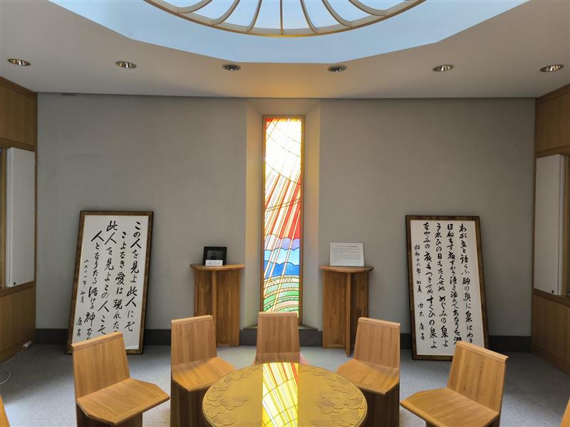 短大記念室